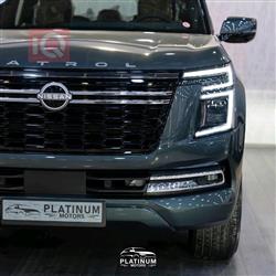 نيسان باترول